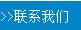 泰安高新區(qū)東方苗木有限公司
